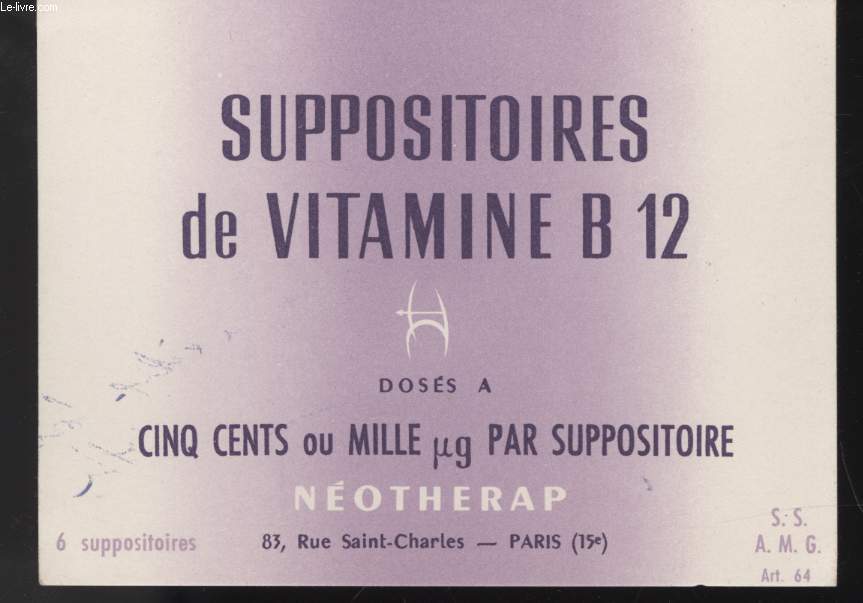 BUVARD - SUPPOSITOIRES DE VITAMINE B12
