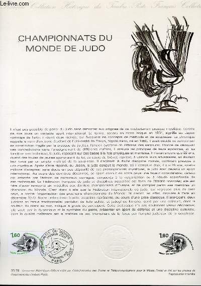 DOCUMENT PHILATELIQUE OFFICIEL N35-79 - CHAMPIONNATS DU MONDE DE JUDO (N2069 YVERT ET TELLIER)