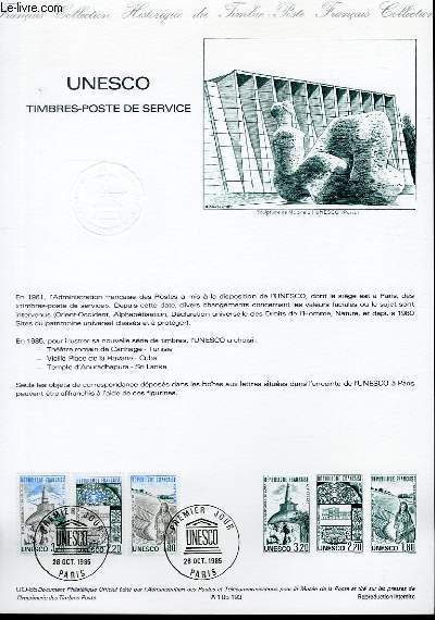 DOCUMENT PHILATELIQUE OFFICIEL NOU-85 - UNESCO - TIMBRE POSTE DE SERVICE (NSERVICE 88-89 YVERT ET TELLIER)