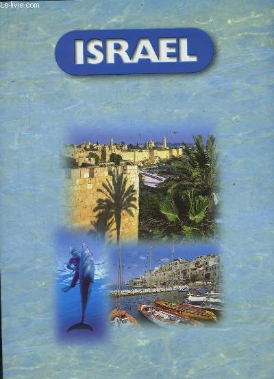 CHEMISE CONTENANT DES BROCHURES TOURISTIQUE SUR L ISRAEL.