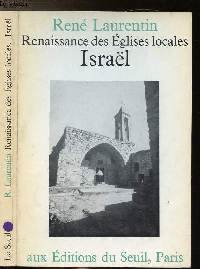 RENAISSANCE DES EGLISES LOCALES ISRAEL