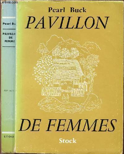 PAVILLON DE FEMMES
