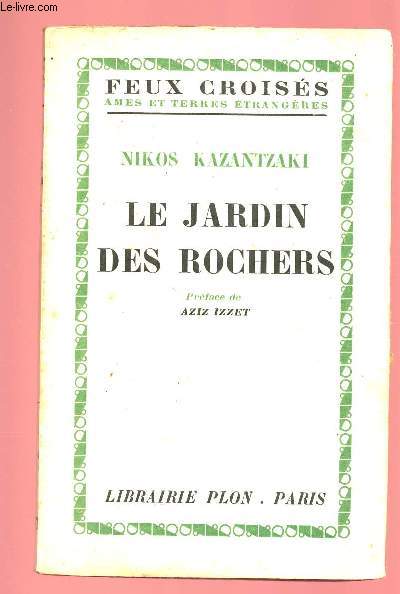 LE JARDIN DES ROCHERS