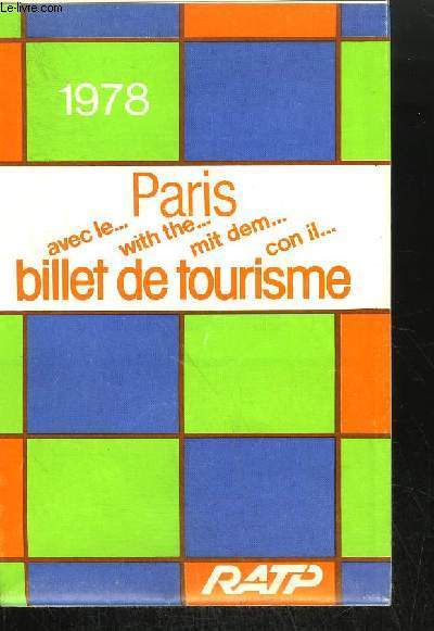 PLAN / PARIS AVEC LE BILLET DE TOURISME 1978