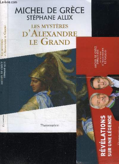 LES MYSTERES D'ALEXANDRE LE GRAND
