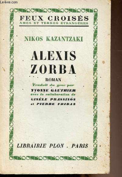 Alexis Zorba - 