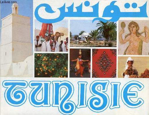 Brochure Tunisie.
