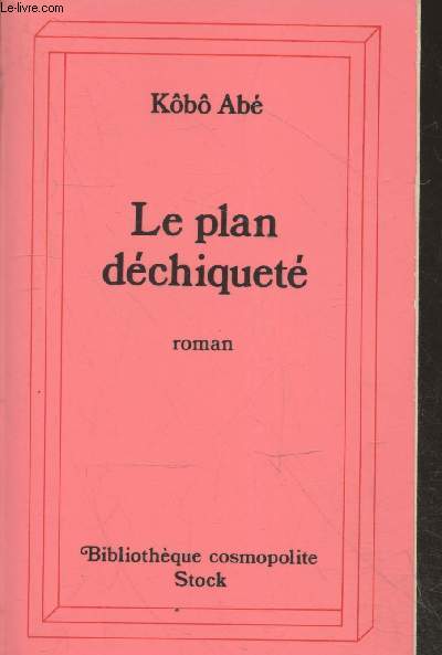 Le plan dchiquet (Collection 