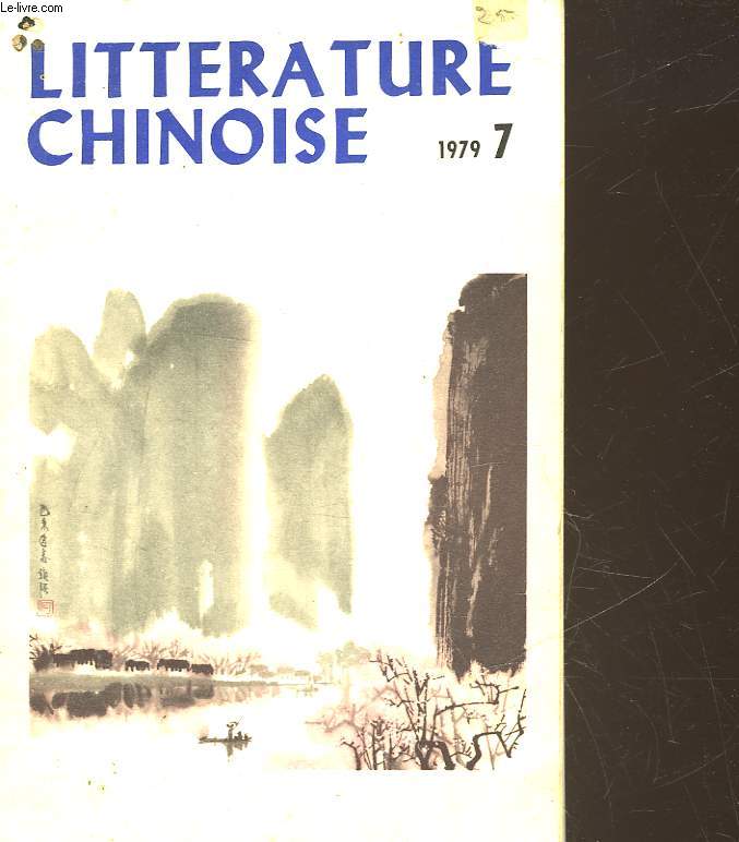LITTERATURE CHINOISE - N7