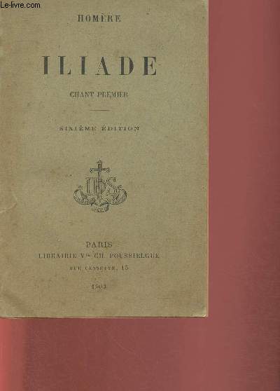 Iliade, Chant premier