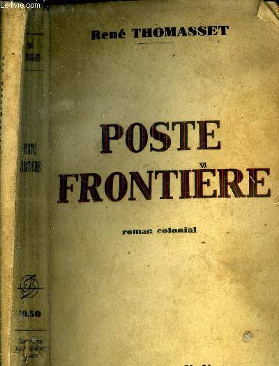 Poste frontire