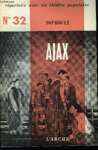 Ajax. Collection 