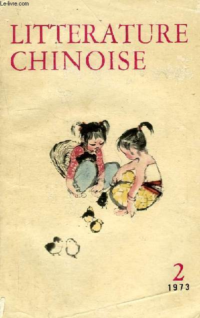 LITTERATURE CHINOISE, TOME 2