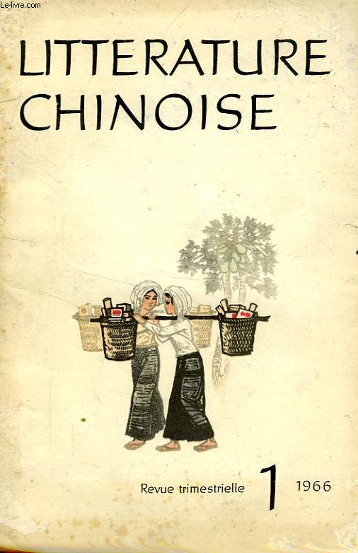 LITTERATUE CHINOISE, N 1, 1966