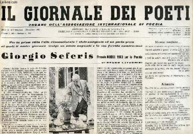 IL GIORNALE DEI POETI, ANNO X, N 6-7, DIC. 1963, ORGANO DELL'ASSOCIAZIONE INTERNAZIONALE DI POESIA