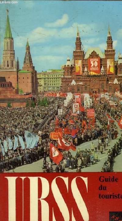 L'UNION SOVIETIQUE - PAYS, VILLES, CURIOSITES