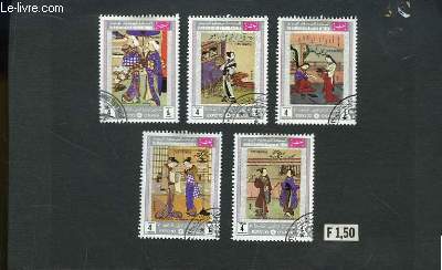 Collection de 5 timbres-poste oblitrs, de 