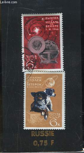 Collection de 2 timbres-poste oblitrs, de Russie.