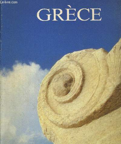GRECE 1992